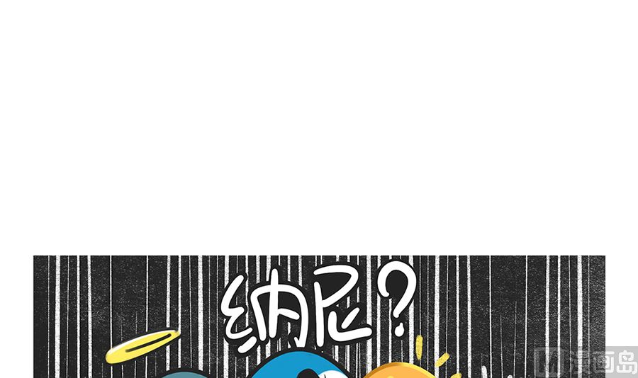 第三话 抉择-第3话