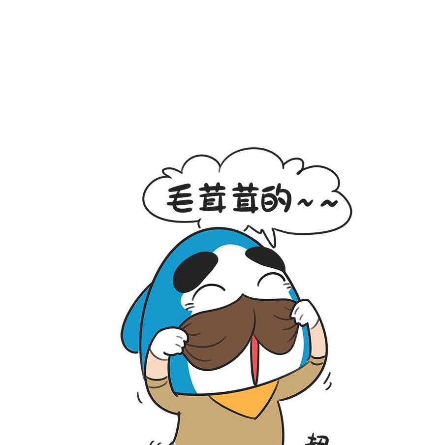 第二十九话 我不胖-第29话