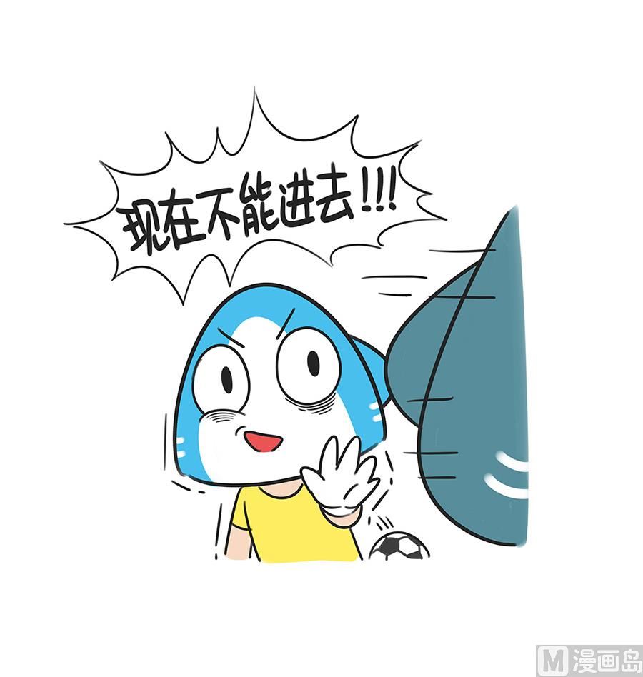 第三十一话 小裙子之二-第31话
