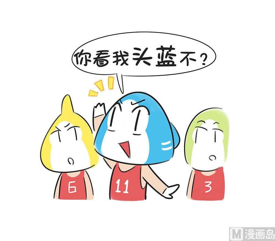 第三十三话 投篮-第33话