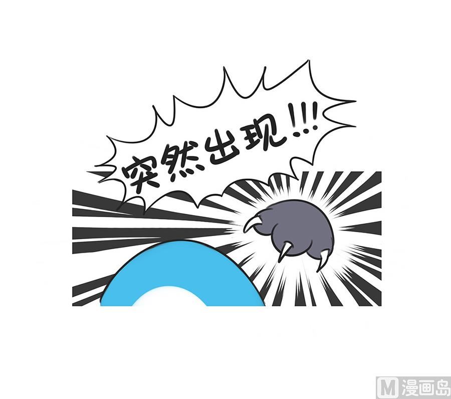 第三十五话 投篮之三-第35话