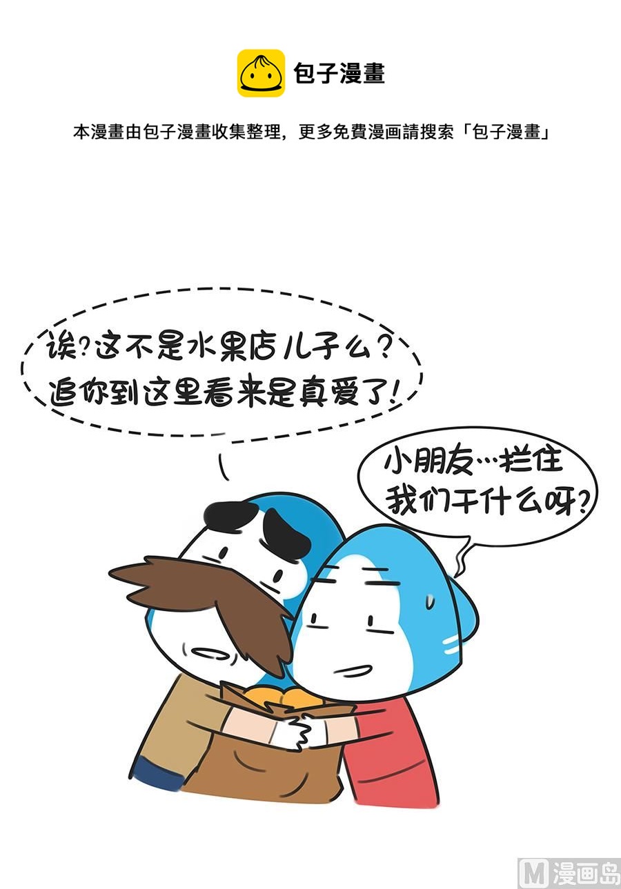 第三十七话 一起玩-第37话