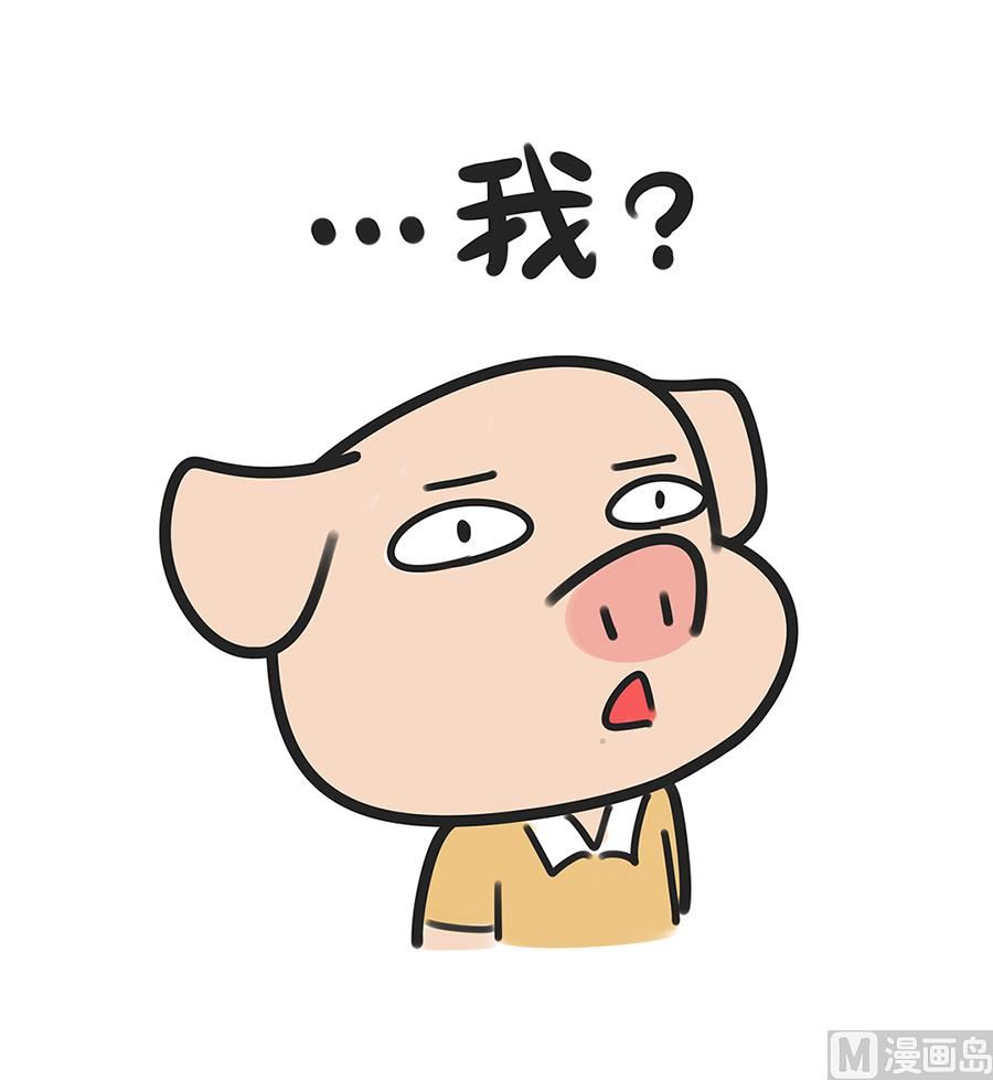 第四十三话 考分之二-第43话