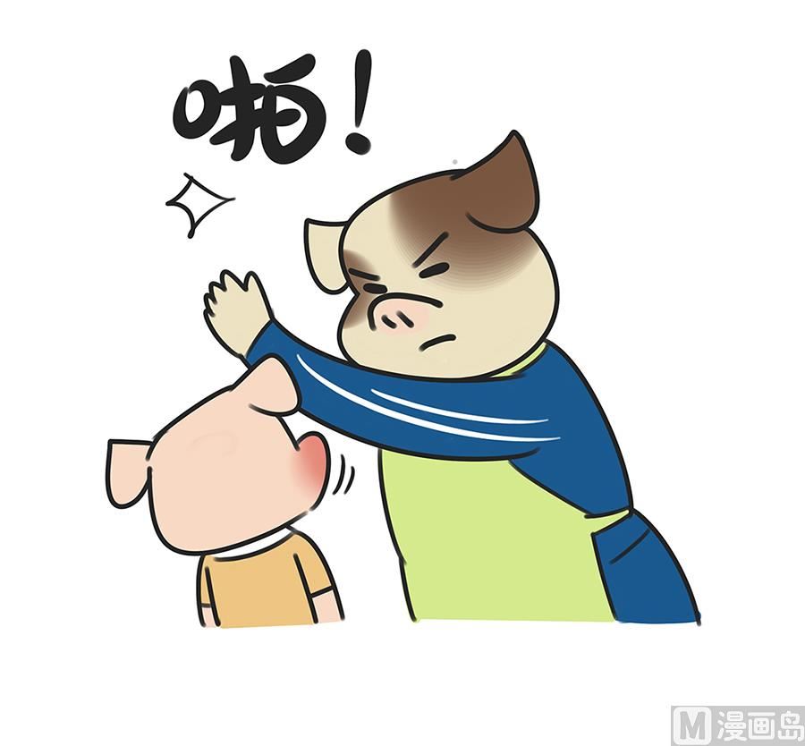 第四十三话 考分之二-第43话