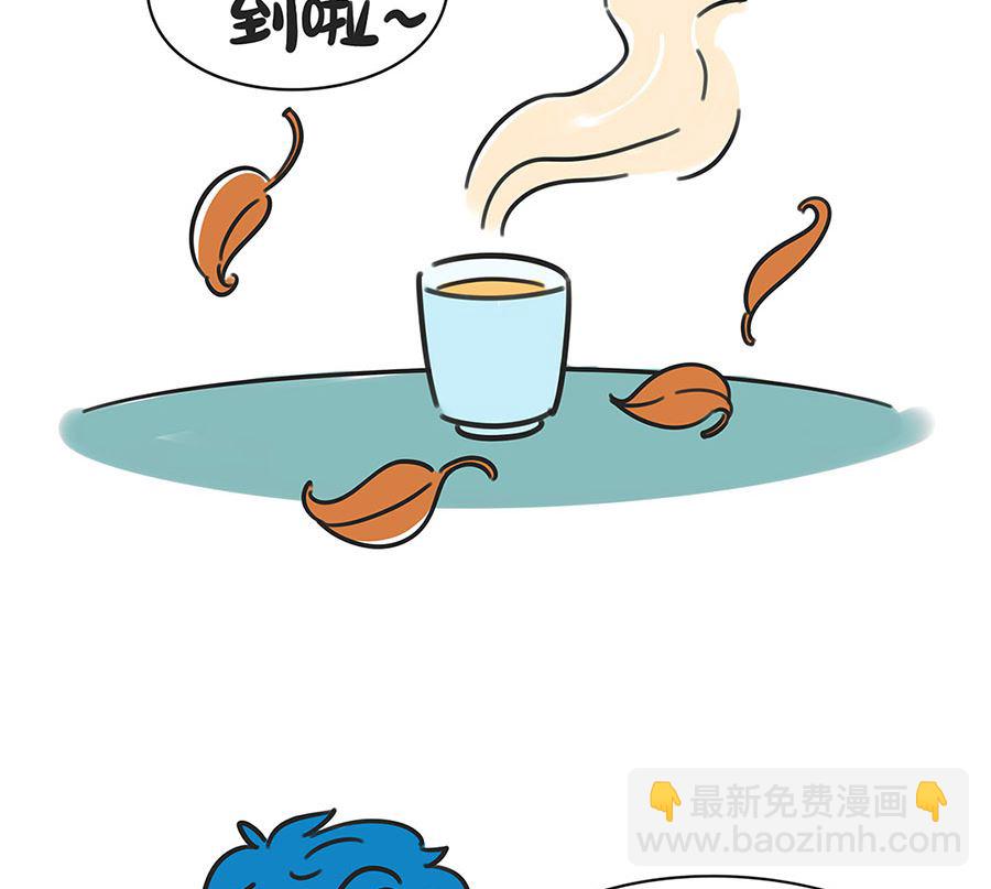 第五十三话 喝茶-第53话