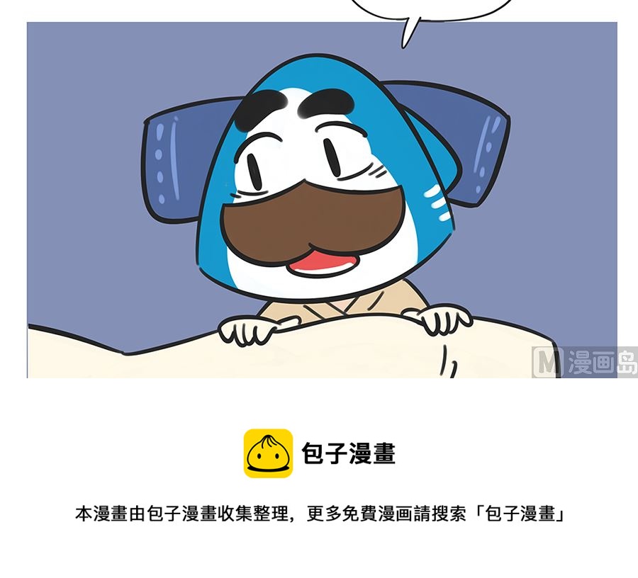 第六十一话 夜宵-第61话
