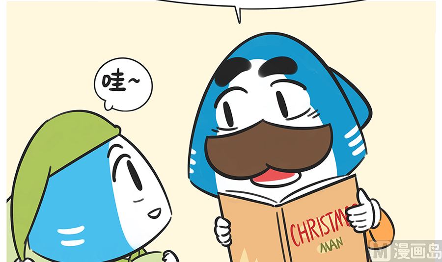 第六十三话 圣诞老人-第63话