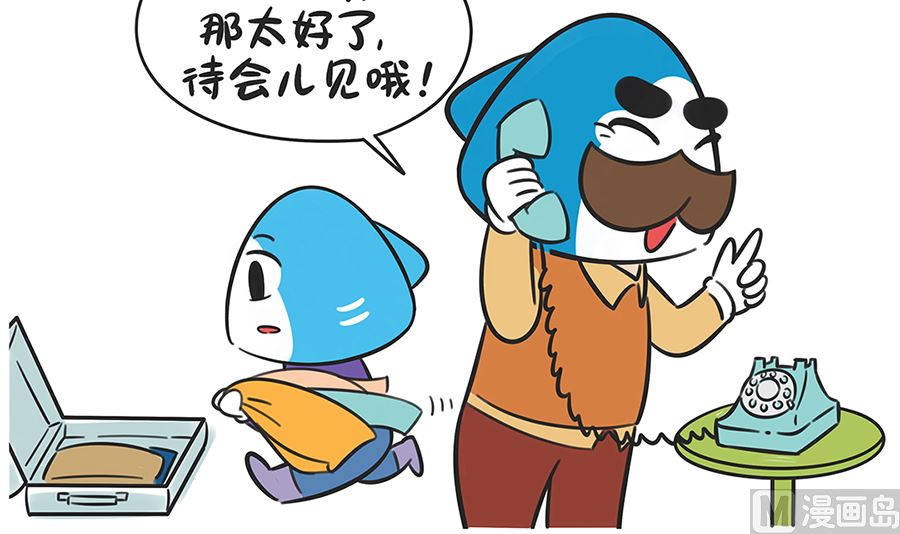 第六十五话 好天气-第65话