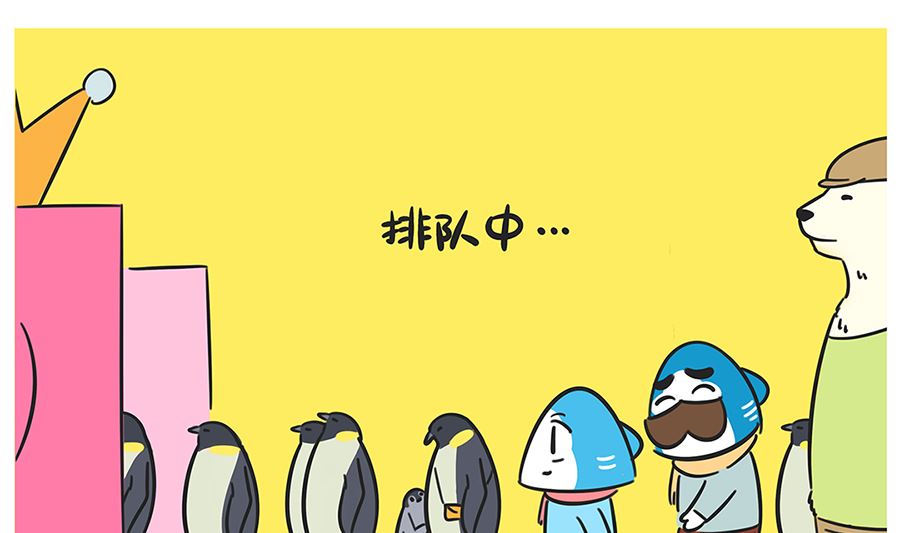 第六十七话 逛商场-第67话