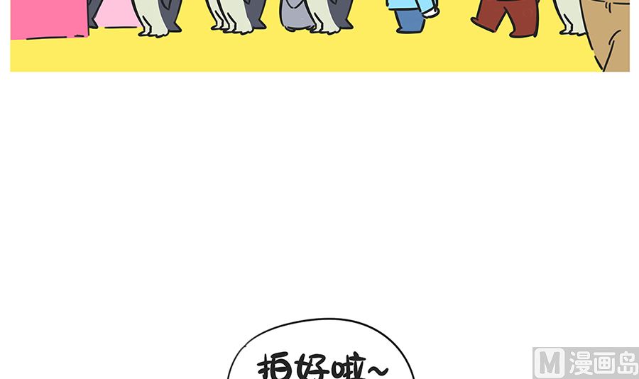 第六十七话 逛商场-第67话