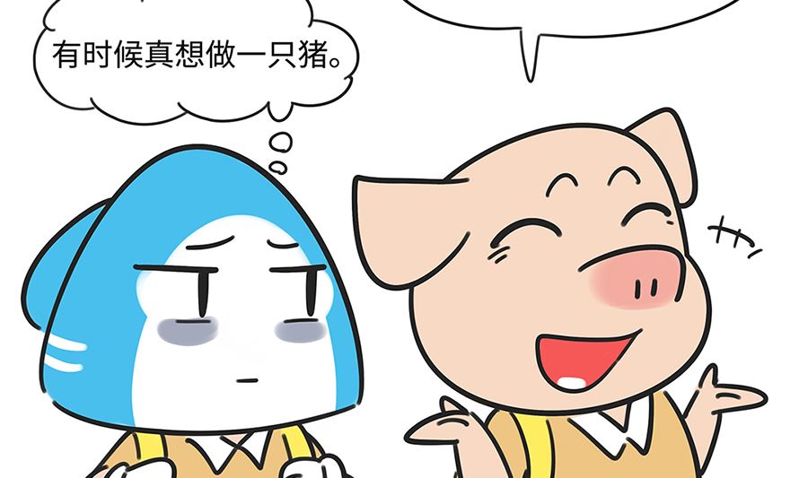 第七十一话 开学-第71话