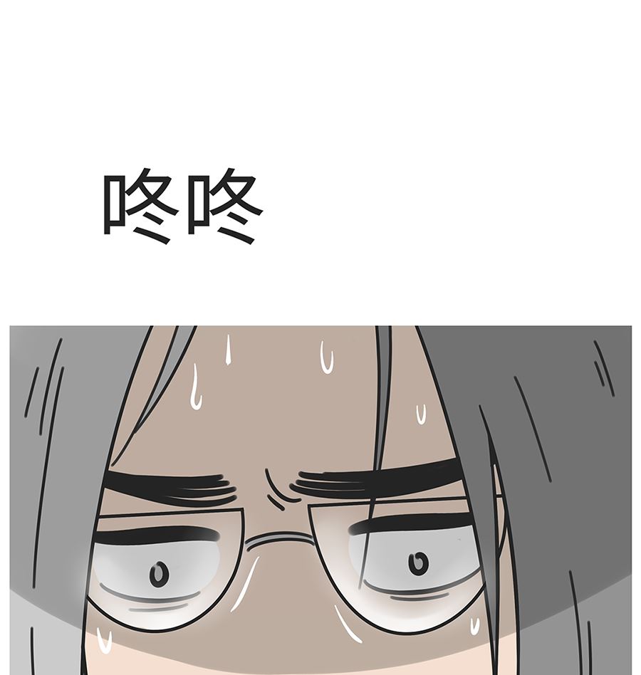 第七十三话 狗老师-第73话
