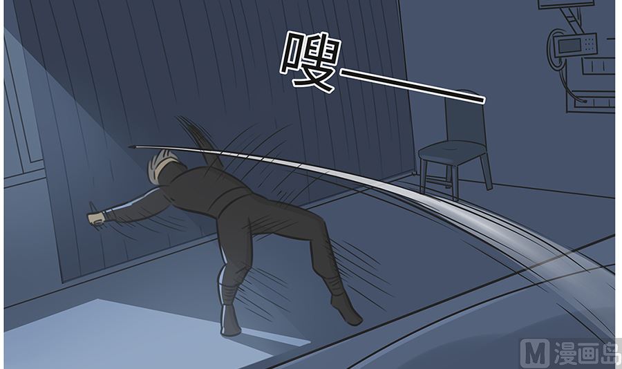 第八十五话 夜袭-第85话