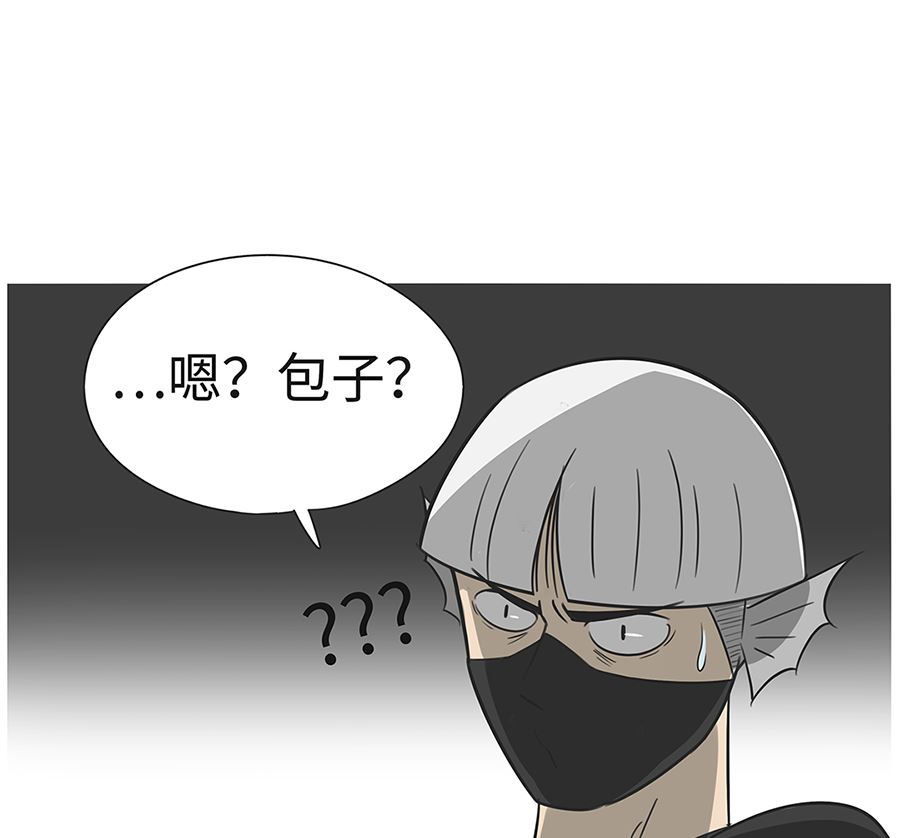 第八十五话 夜袭-第85话