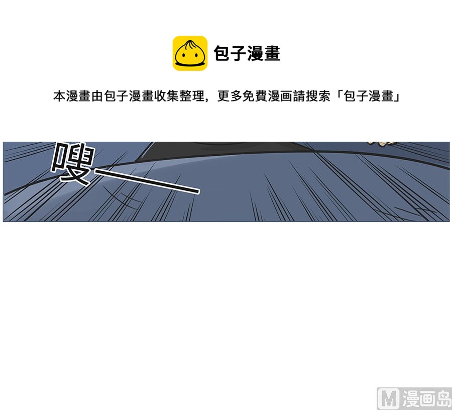 第八十五话 夜袭-第85话