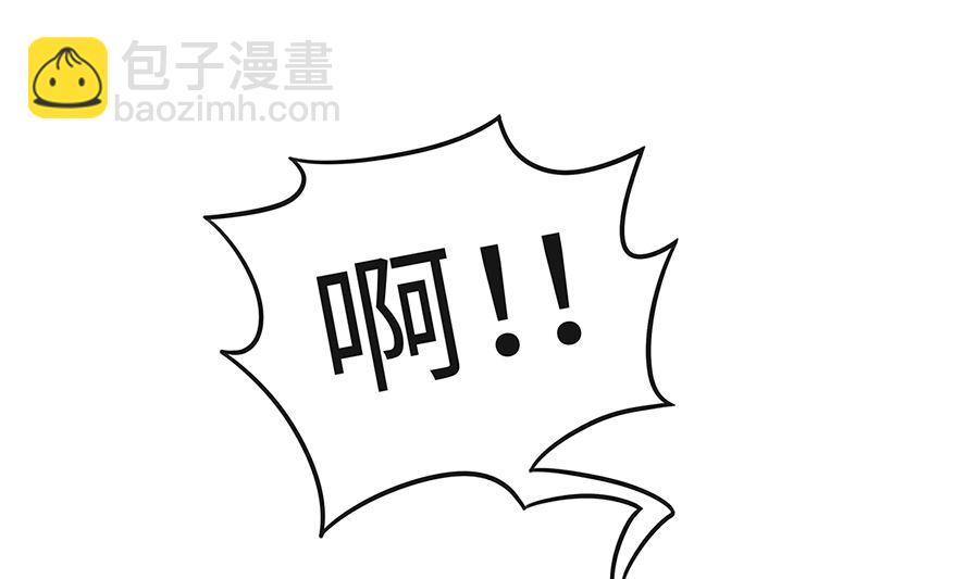 第八十七话 阿六-第87话