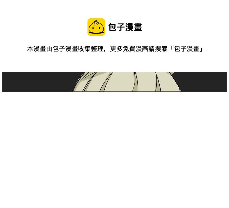 第八十七话 阿六-第87话