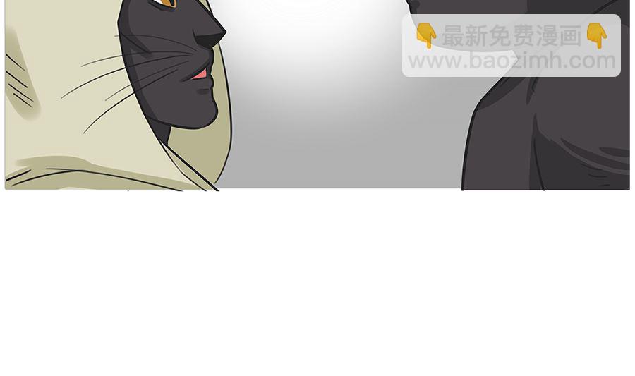 第八十七话 阿六-第87话