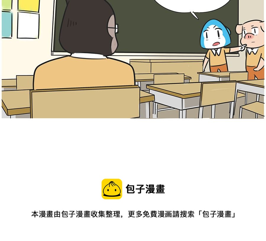 第九十三话 班长-第93话
