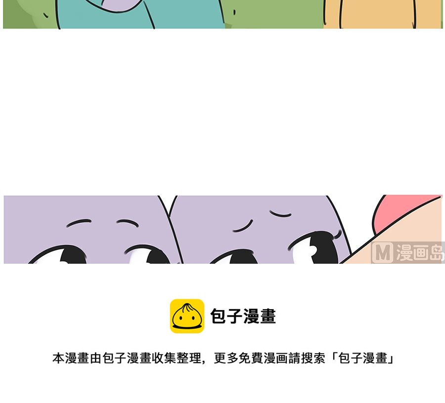 第九十五话 阿沐-第95话