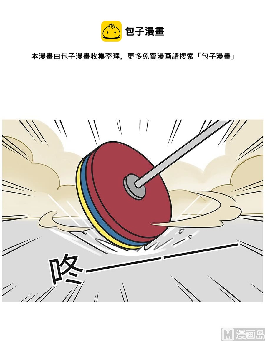 第九十九话 救兵-第99话