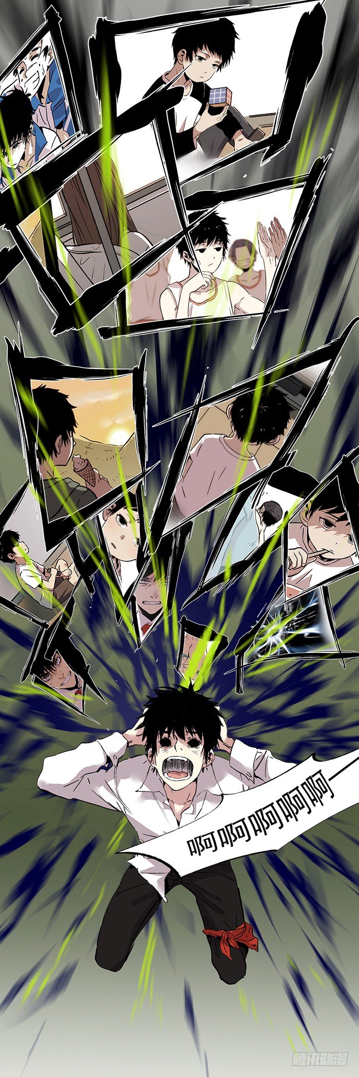 049-救援和爆发-第51话