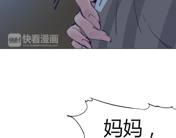 序章 时间穿越(1/3)-第1话