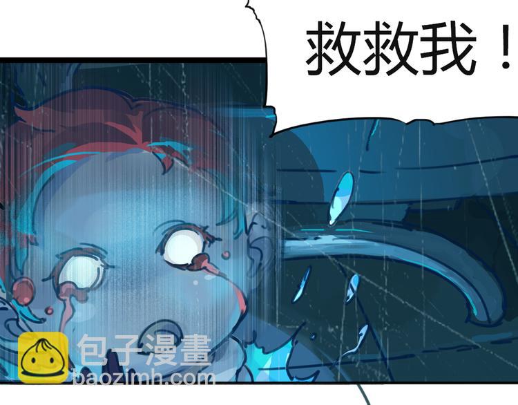 序章 时间穿越(1/3)-第1话