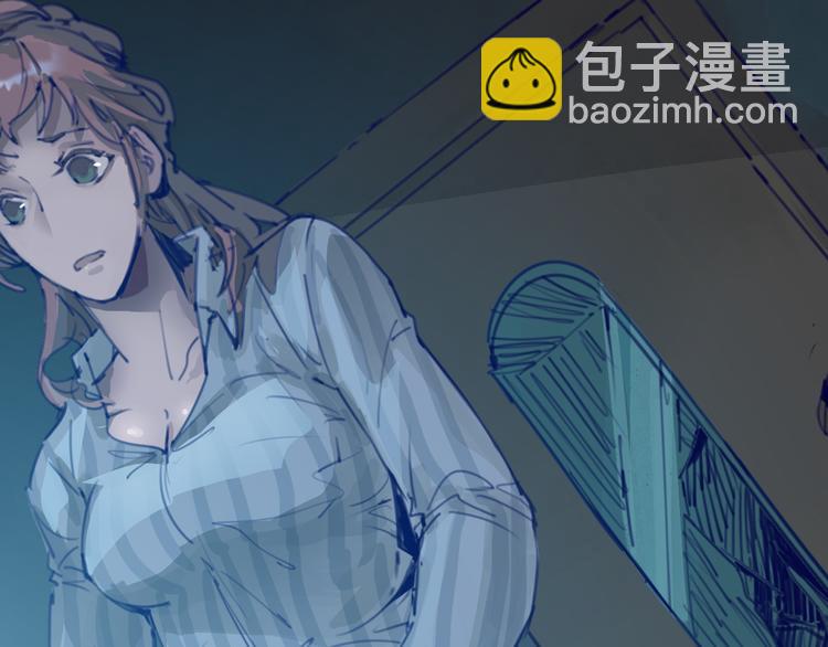 序章 时间穿越(1/3)-第1话
