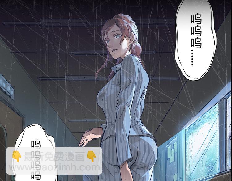序章 时间穿越(1/3)-第1话