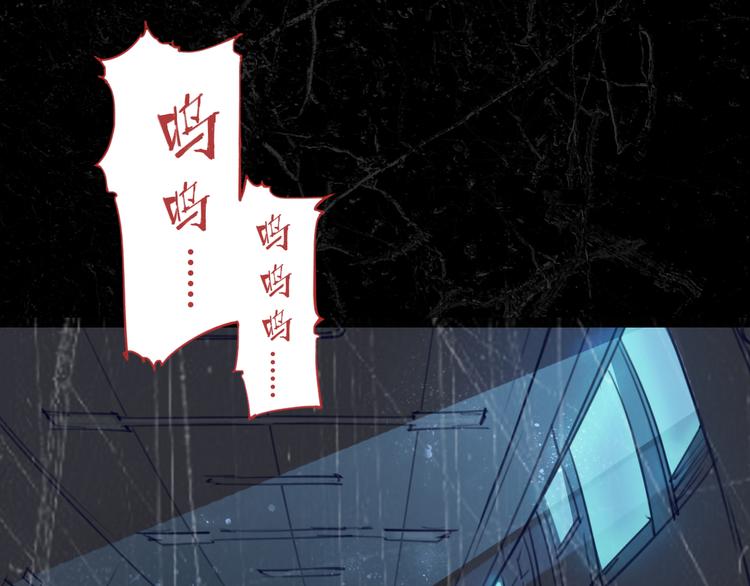 序章 时间穿越(1/3)-第1话