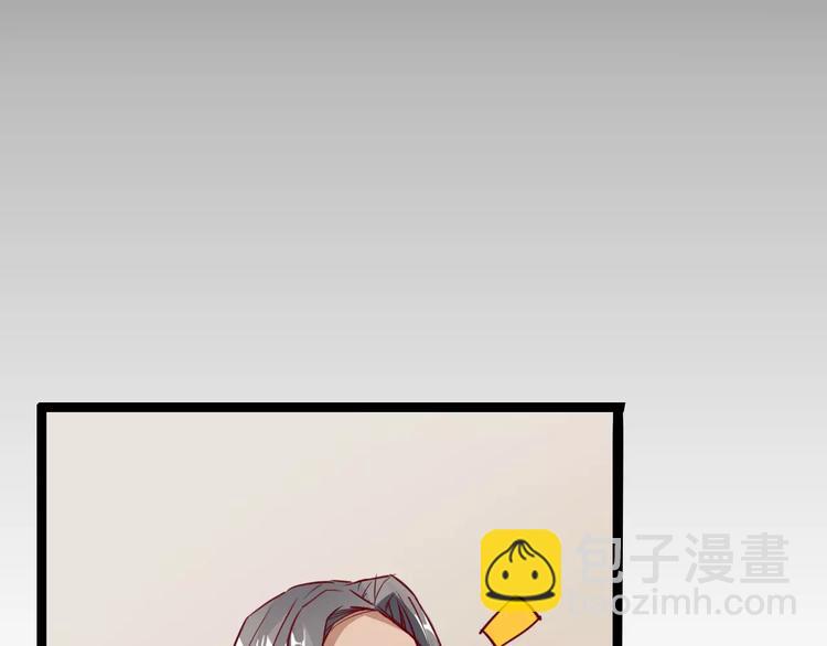 第10话 扭曲日常(1/2)-第11话