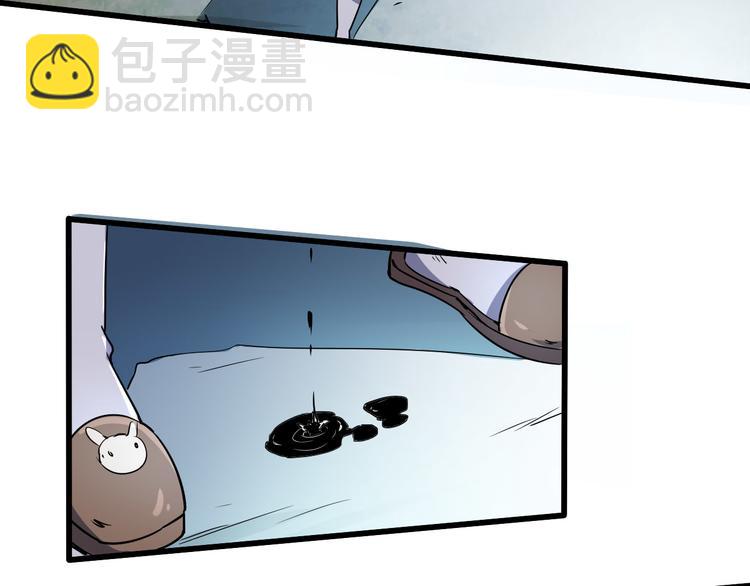 第99话 创造技(1/3)-第101话