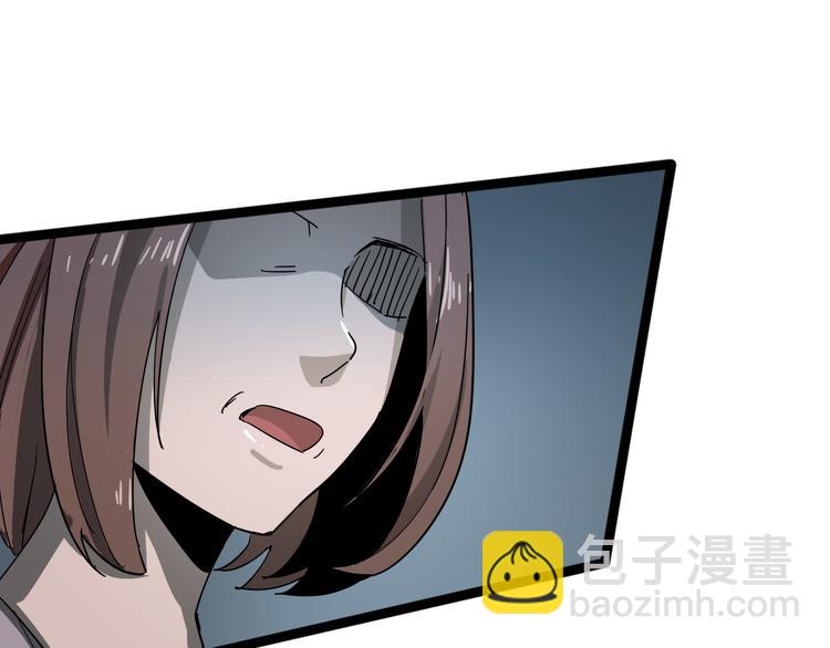 第101话 恶魔(1/3)-第103话