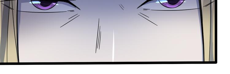 第103话 这是陷阱！(1/3)-第105话