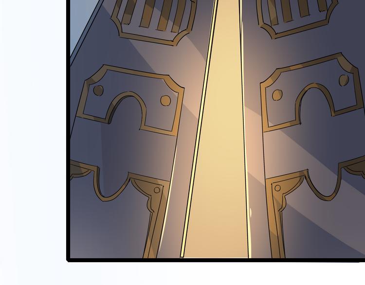第103话 这是陷阱！(1/3)-第105话