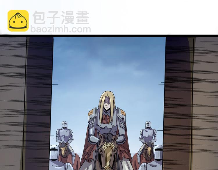 第103话 这是陷阱！(1/3)-第105话
