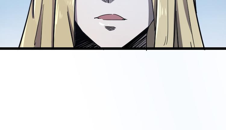 第103话 这是陷阱！(1/3)-第105话