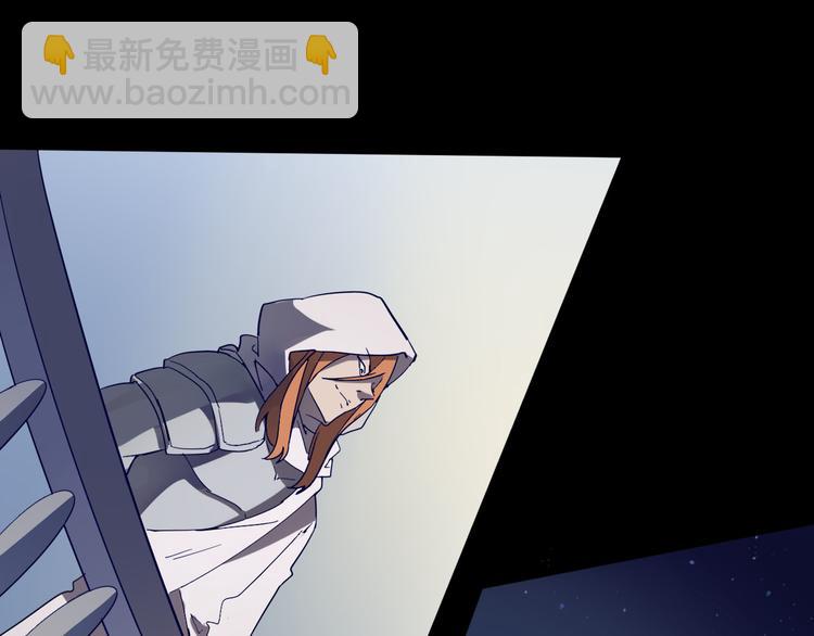 第107话 永世(1/2)-第109话