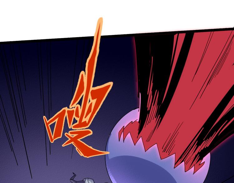 第109话 回归四维！(1/2)-第111话