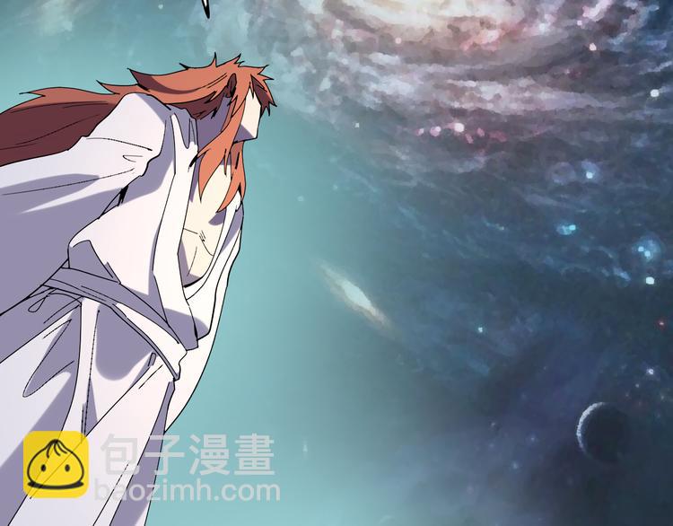 第111话 你是我的一部分！(1/2)-第113话