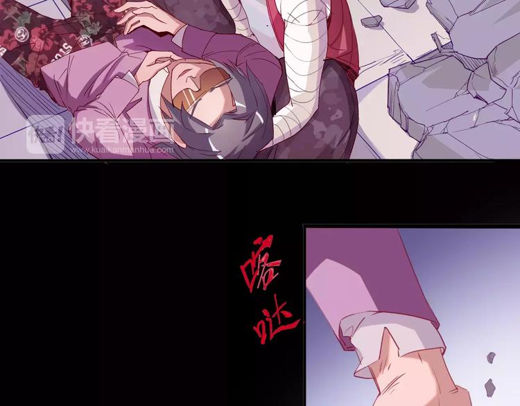 第14话 觉醒(1/2)-第15话