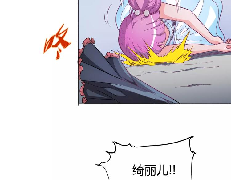 第14话 觉醒(1/2)-第15话