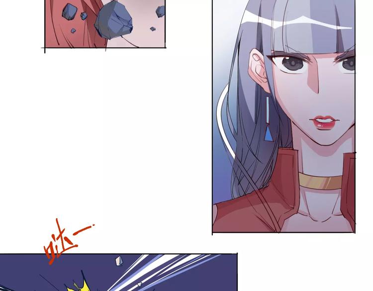 第14话 觉醒(1/2)-第15话
