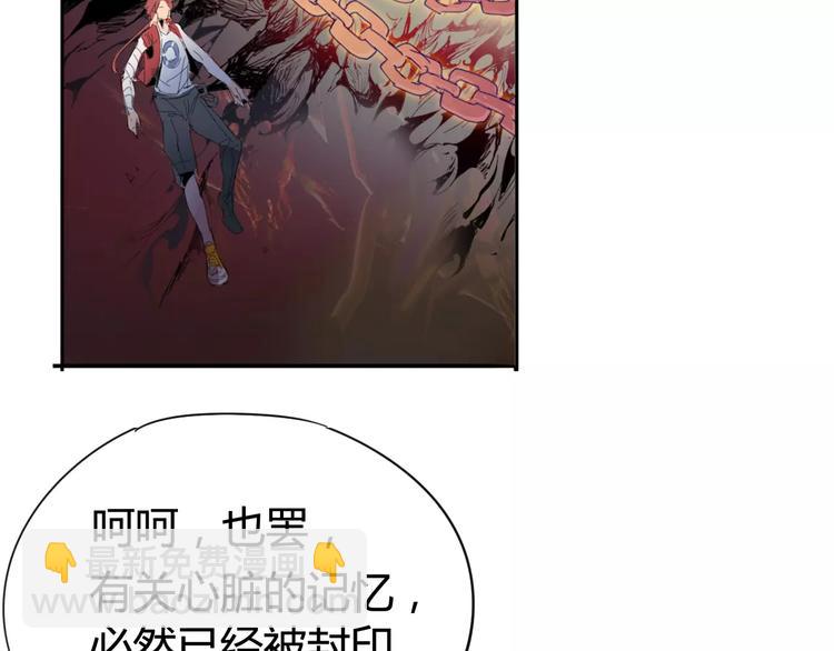 第16话 最强！(1/2)-第17话