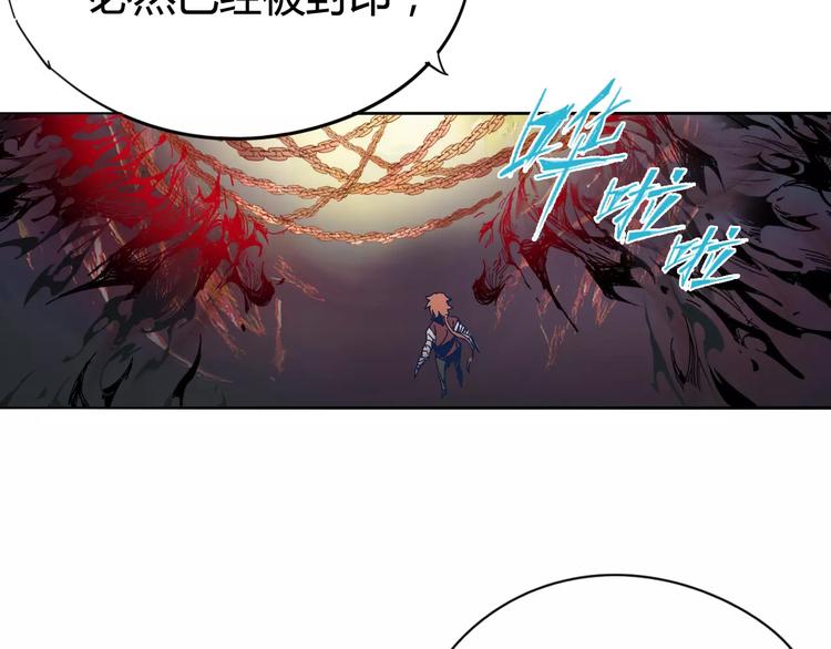 第16话 最强！(1/2)-第17话