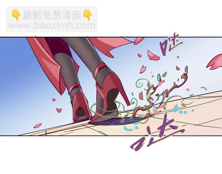 第18话 撤退-第19话