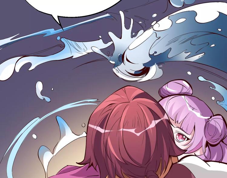 第32话 英雄归来(1/2)-第33话