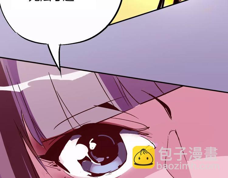 第32话 英雄归来(1/2)-第33话