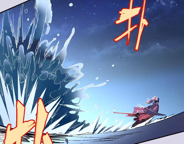 第32话 英雄归来(1/2)-第33话